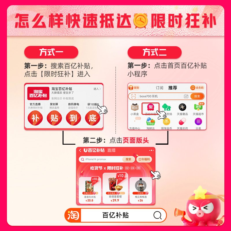 揭秘海天股份的味蕾传奇：酱油江湖的扛把子是如何炼成的？