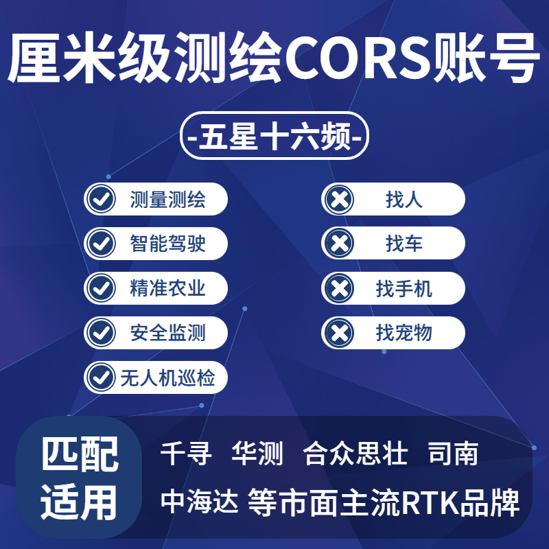 妊娠期舒张压84算高吗？绝绝子，宝妈们一定要知道的血压知识！