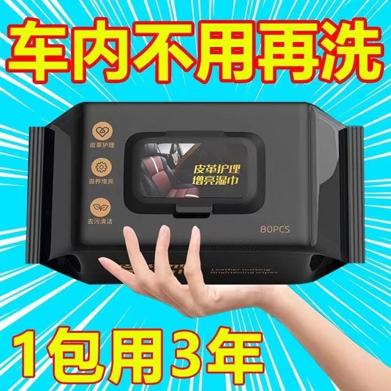 无敌了！零跑汽车论坛如何成为你的购车神器？宝藏经验全在这里！✨