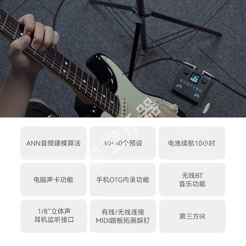 M-VAVE电吉他综合效果器：BlackBox贝斯多功能单块音箱模拟声卡内录，音乐制作人的新宠儿！