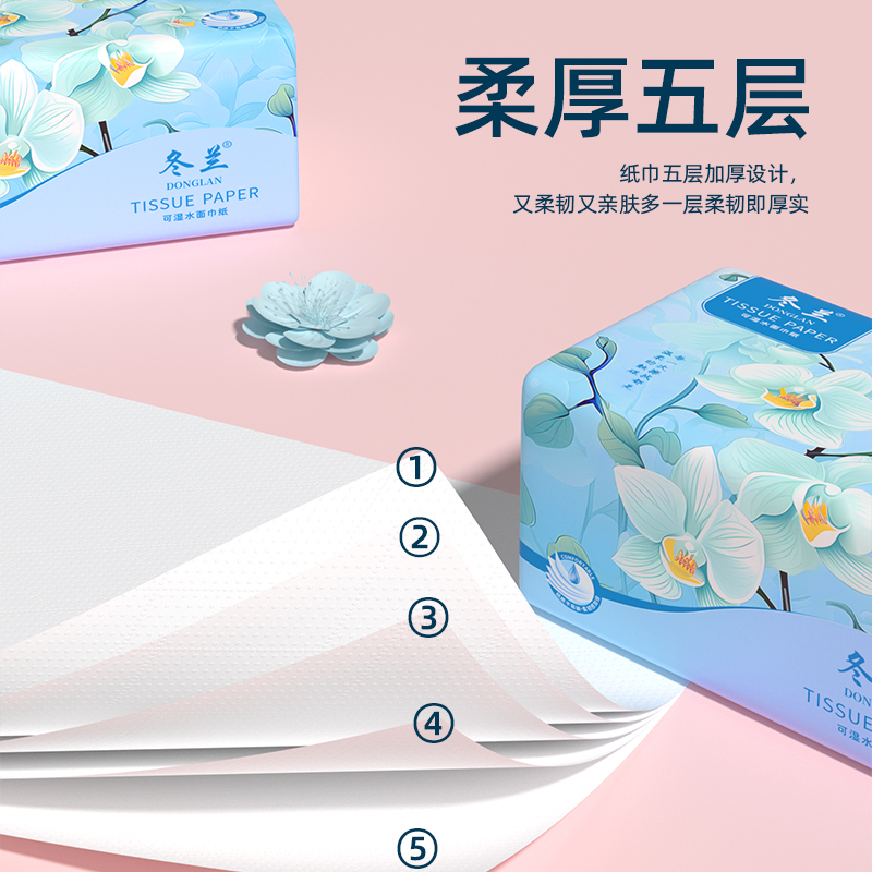 60包400张抽纸纸巾：家庭必备神器，让生活更美好！