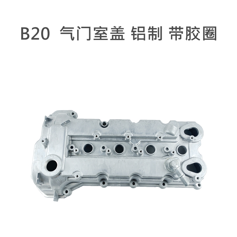 全铝气门室盖大揭秘：长安CS55/睿骋CC/B14升级必备神器！