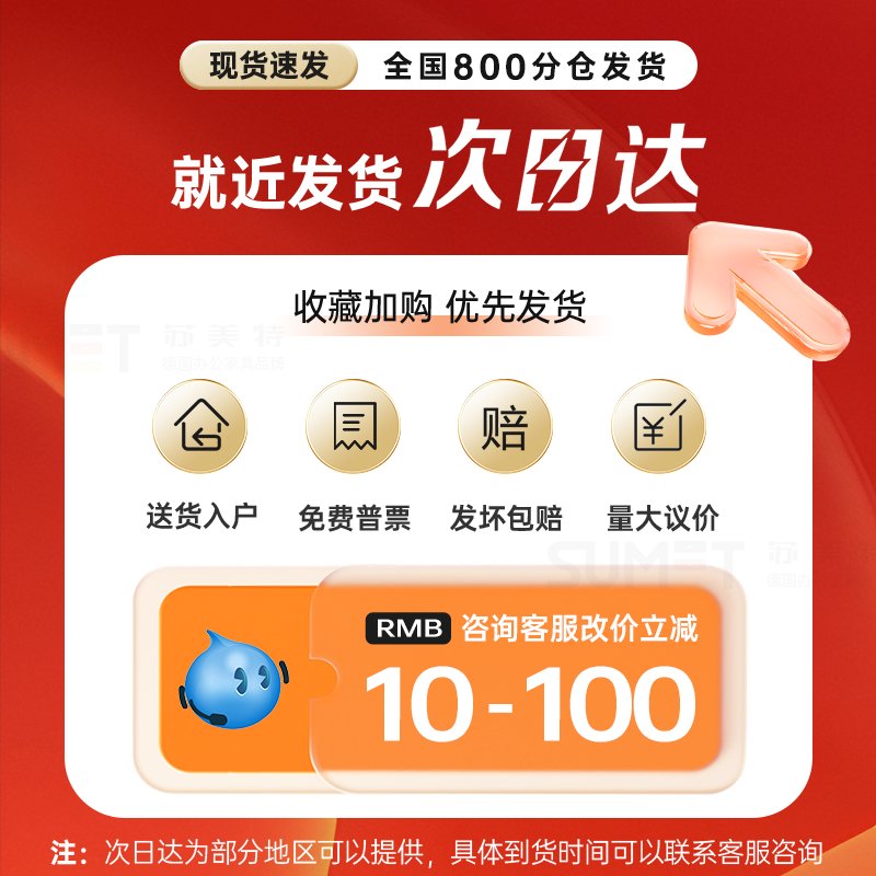 得力文件柜：办公室资料柜书柜的终极解决方案，你的桌面整理大师！