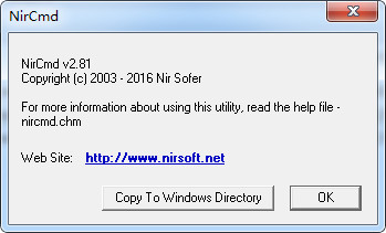 NirCmd(命令行工具集)2.81绿色版