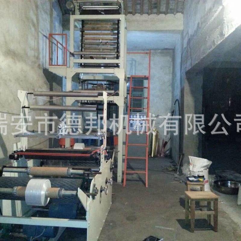 德邦三层共挤快递袋吹膜机：高效回料，环保新潮流！♻️
