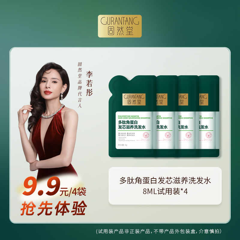 双十一化妆品品牌销量排行榜，今年哪些品牌最火？