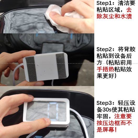 九号小牛电动车：真实速度表VS GPS速度表，防水性能大揭秘！