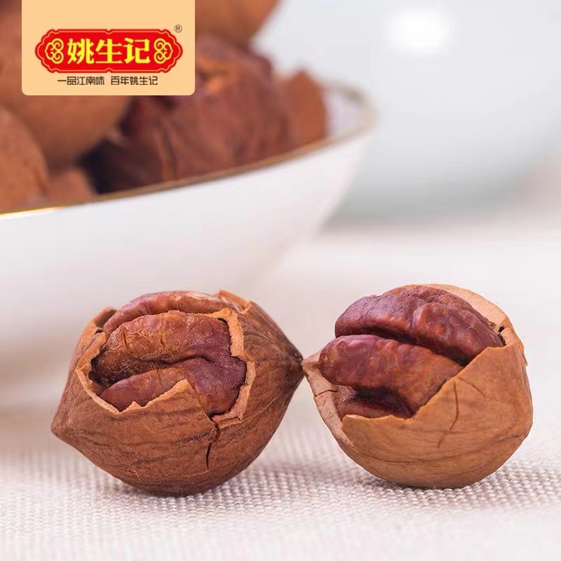 姚生记特好剥椒盐味山核桃：临安原产地的小核桃，孕妇零食新选择！