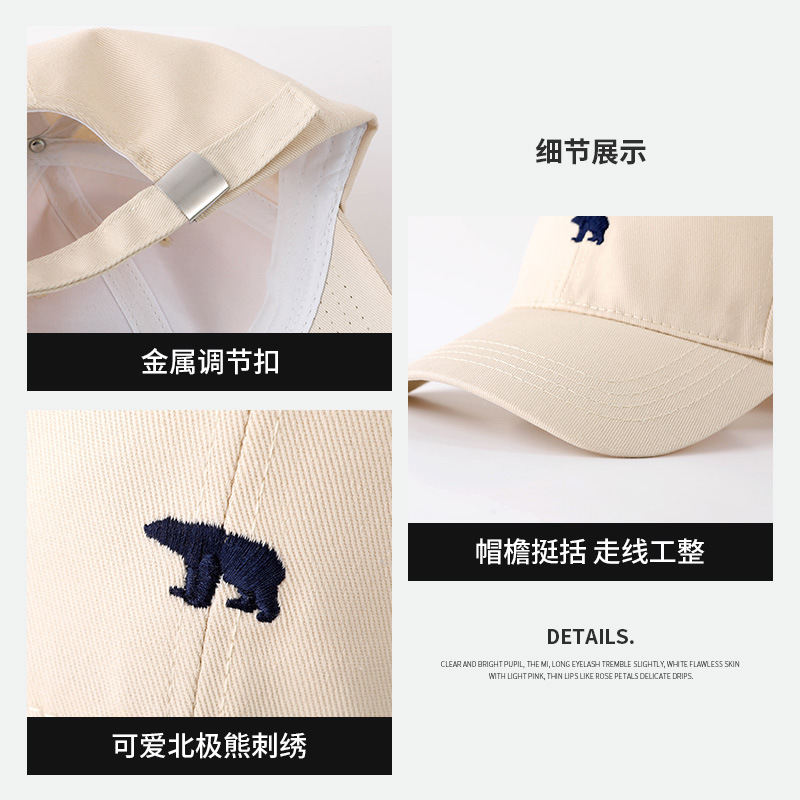 PomPeche彭派奇运动棒球帽：遮阳显脸小的秘密武器，夏日必备时尚单品！