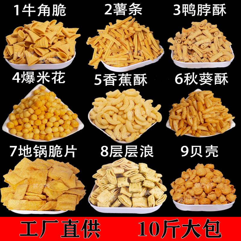 吉布鲁牛排海鲜自助餐：一顿奢华美食之旅的价格揭秘
