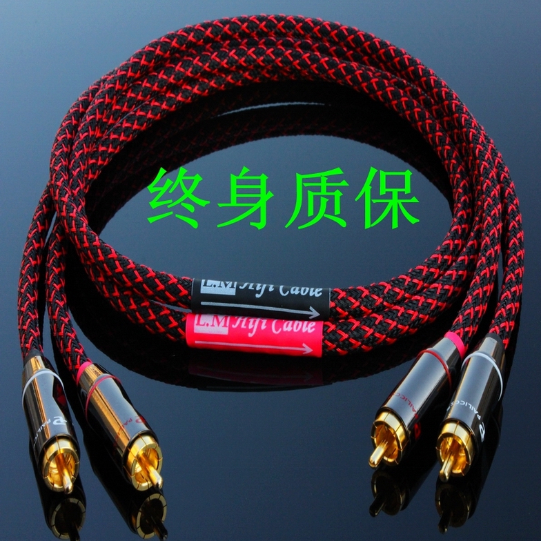 发烧友必看！日本佳耐美双莲花音频信号线+美国百威RCA插头，音质升级的秘密武器！