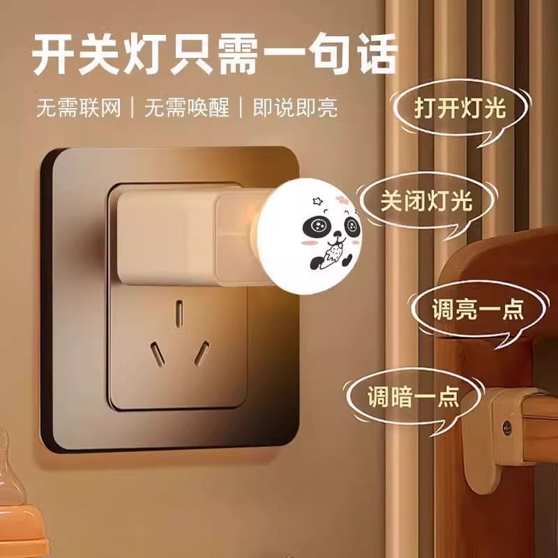 二手正版Arduino项目开发：智能生活，李永华带你入门，清华出品，必属精品！