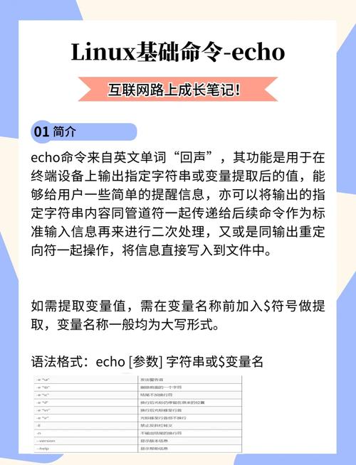 linux没有yum命令,Linux系统中没有yum命令的解决方法