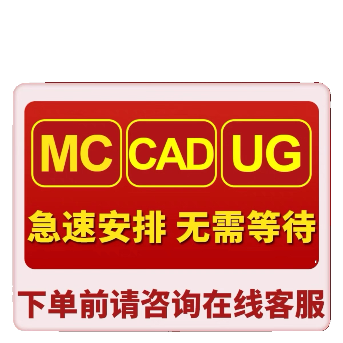 速卖通软件叫什么名字？超好听的名字推荐，让你瞬间心动！