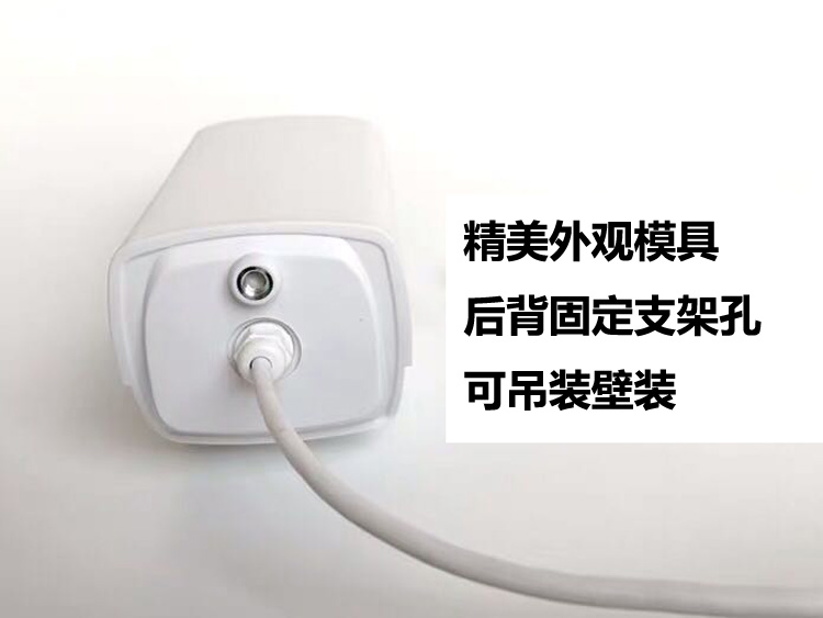 白光灯夜视彩色监控摄像头：2500线高清日夜全彩防水户外守护神！