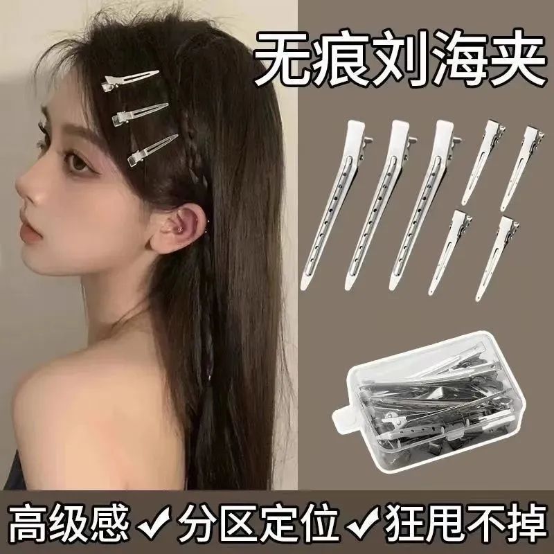 MR夹子运费差价订金等链接大揭秘，剁手党必备攻略！