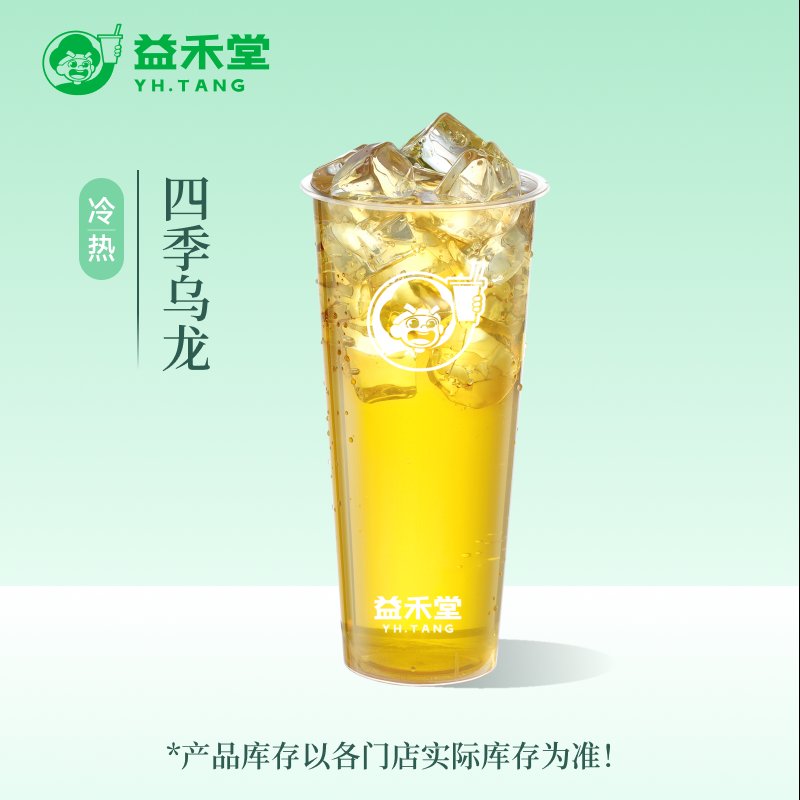 25年最新奶茶机械推荐｜这5大品牌必买！避坑指南+真实测评