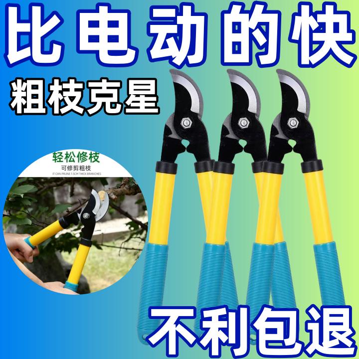 台邦工厂汽车警示灯TB-1101J：24V/220V声光报警器，安全驾驶新选择！