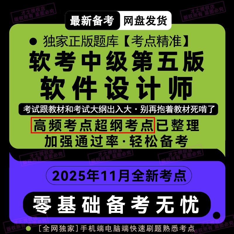淘宝官网正版APP：网购神器，你真的会用吗？