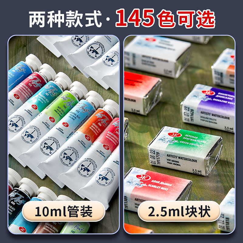 跃邦800EC130：空中的艺术品，直升机模型爱好者的梦想神器！✈️