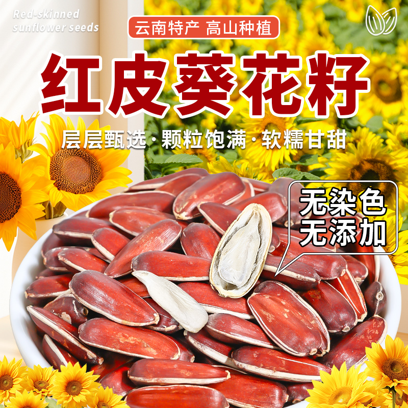 爱国品客：舌尖上的家国情怀