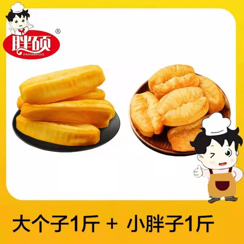 揭秘！苏泊尔空炸锅大拆解，新手也能轻松上手！?