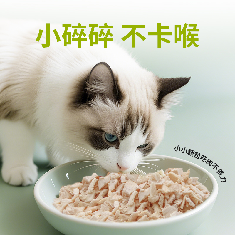 TENGEN天正JRS1-25/JRS1-80座热过载继电器底座：工业电气安全的守护神！