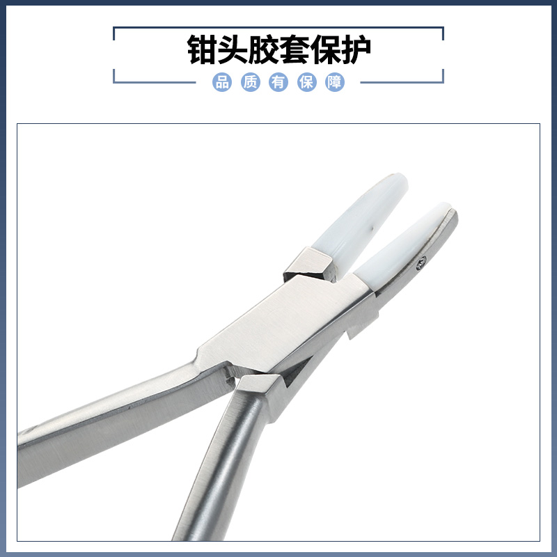眼镜维修工具钳大揭秘：鼻托调整神器，眼镜修复全攻略！