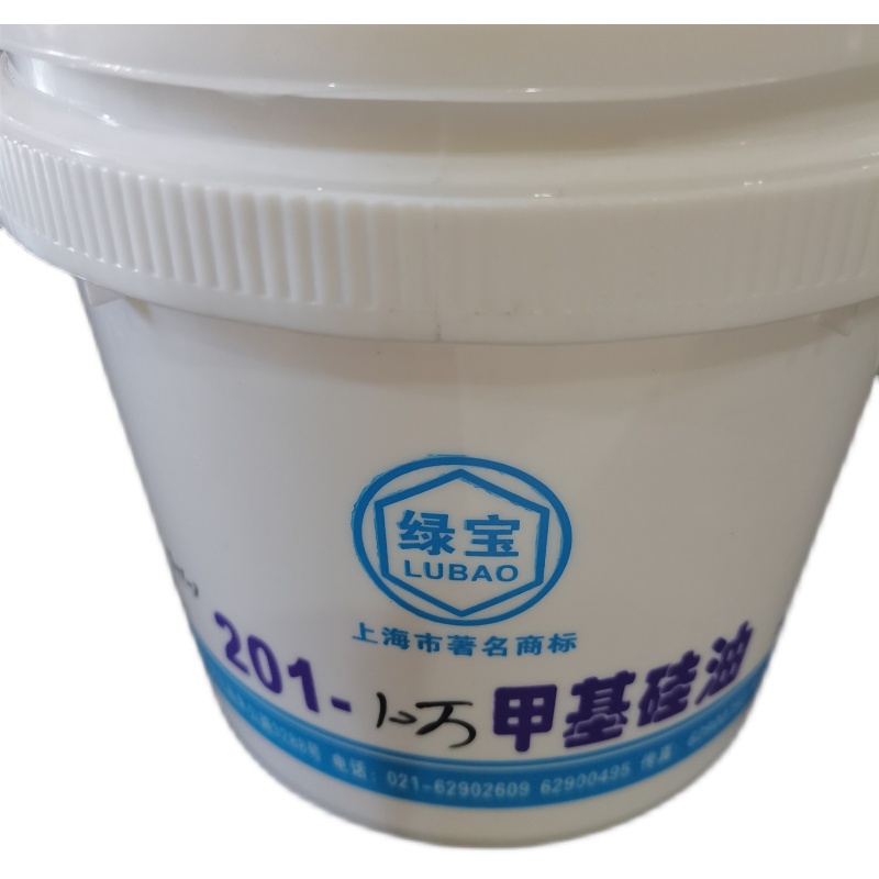 上海树脂厂绿宝牌201甲基硅油：工业界的润滑新宠，4KG装，轻松搞定各种难题！️✨