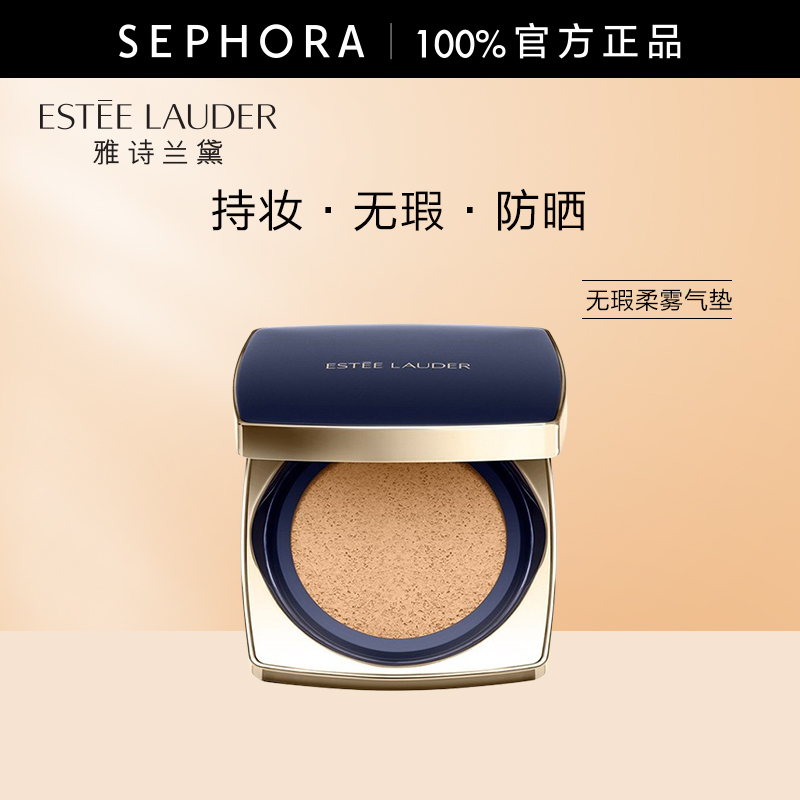 现货新品Anastasia/abh丝绒无暇粉底液，哑光持久高遮瑕，0CR色号，你还在等什么？✨