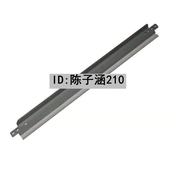 佳能IRC3020鼓芯C3320/C3325/C3330/C3520/C3725/G67：打印机的灵魂配件，你选对了吗？