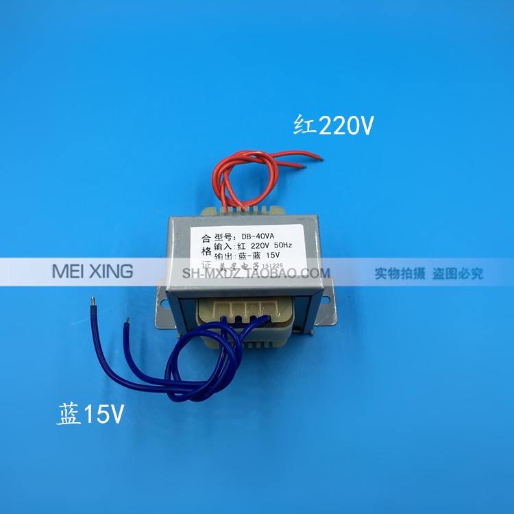 VNA-40 AC220V到底有多强？实测后我直接跪了！这玩意儿真香警告