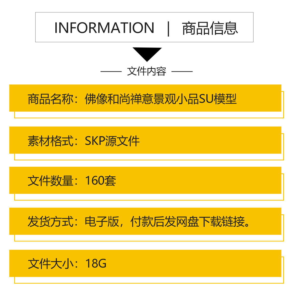 景德镇雕塑陶瓷合手观音脚踩鲤鱼：纯色白釉佛像装饰重工元，传承千年匠心工艺！