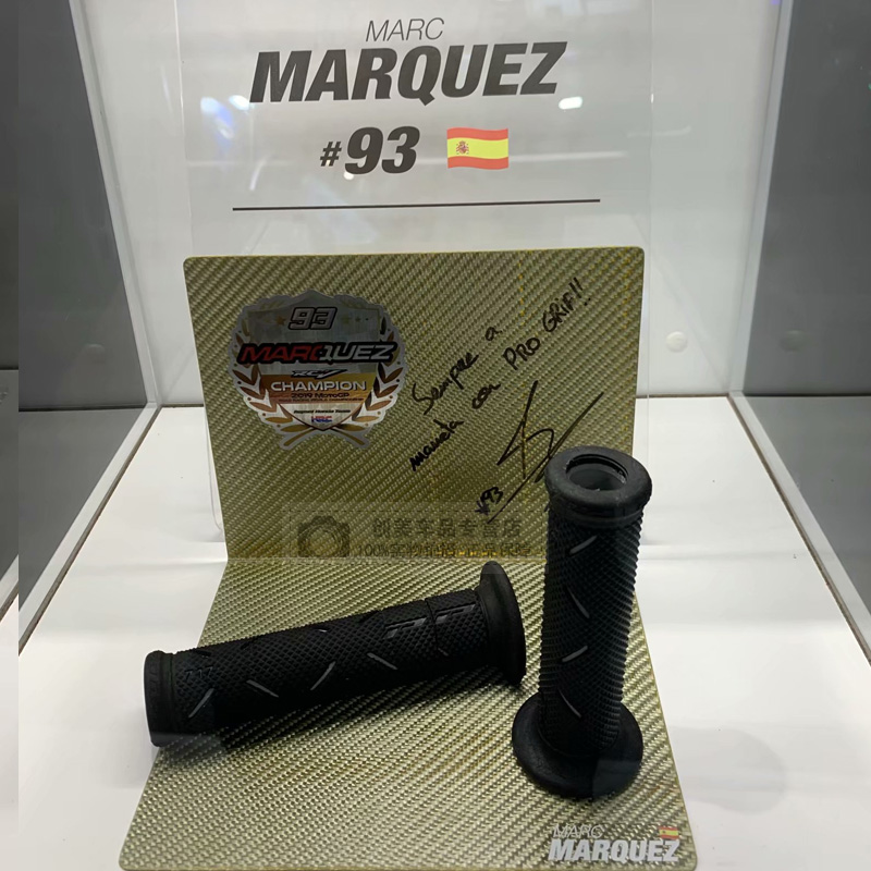 意大利进口PROGRIP手把胶，M牌摩托车MOTOGP跑车正品PP手把胶套防滑，骑行安全升级的秘密武器！