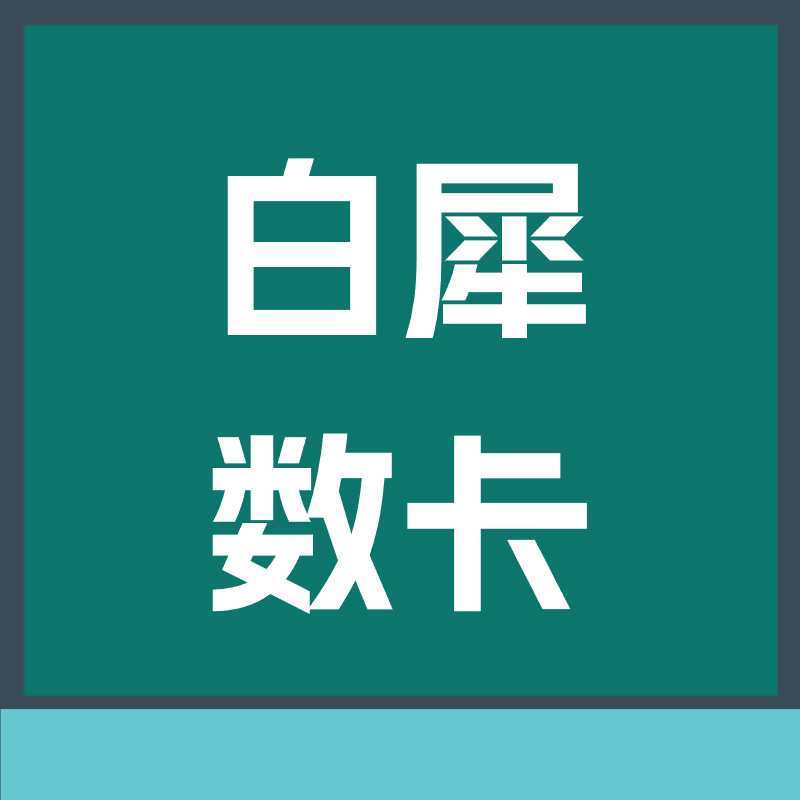 steam中国区好友礼物攻略：双影奇境&amp;明末渊虚之羽，黑神话剑星送礼新选择！
