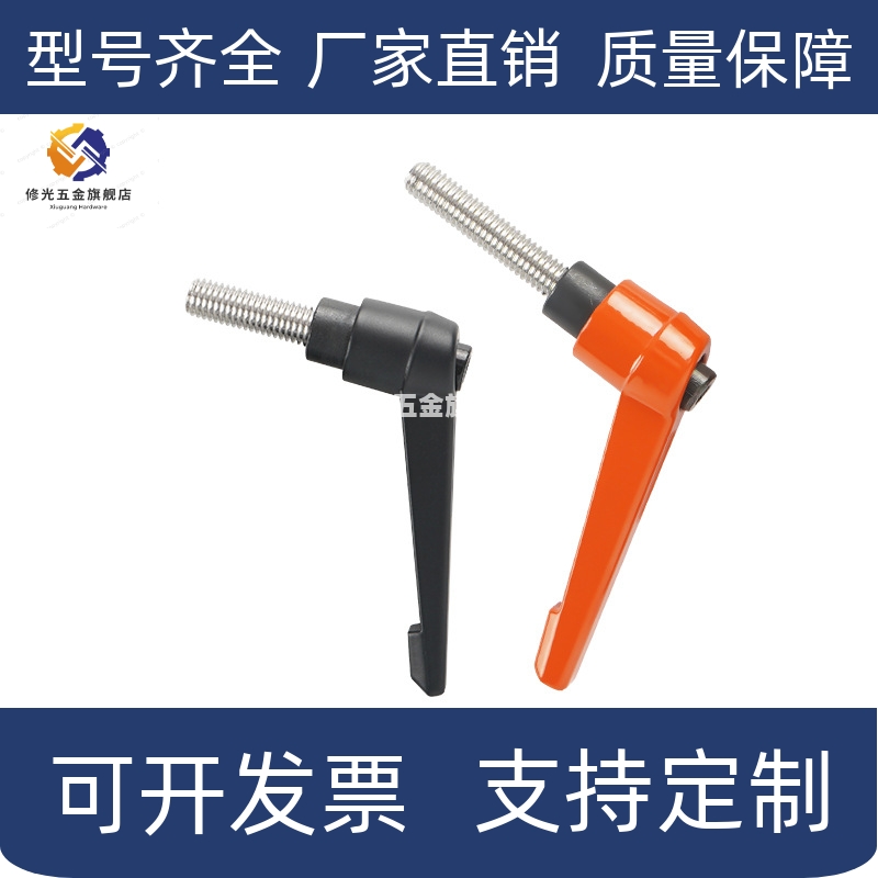 10可调CLCM6把手C-CLDM系列：家居五金的美学与功能革命！