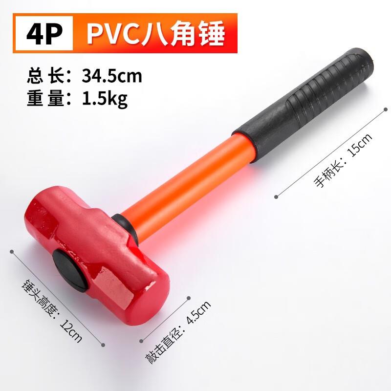 锐军鸿消防应急救援大锤：八角锤界的扛把子，拆砸墙铁锤新选择！