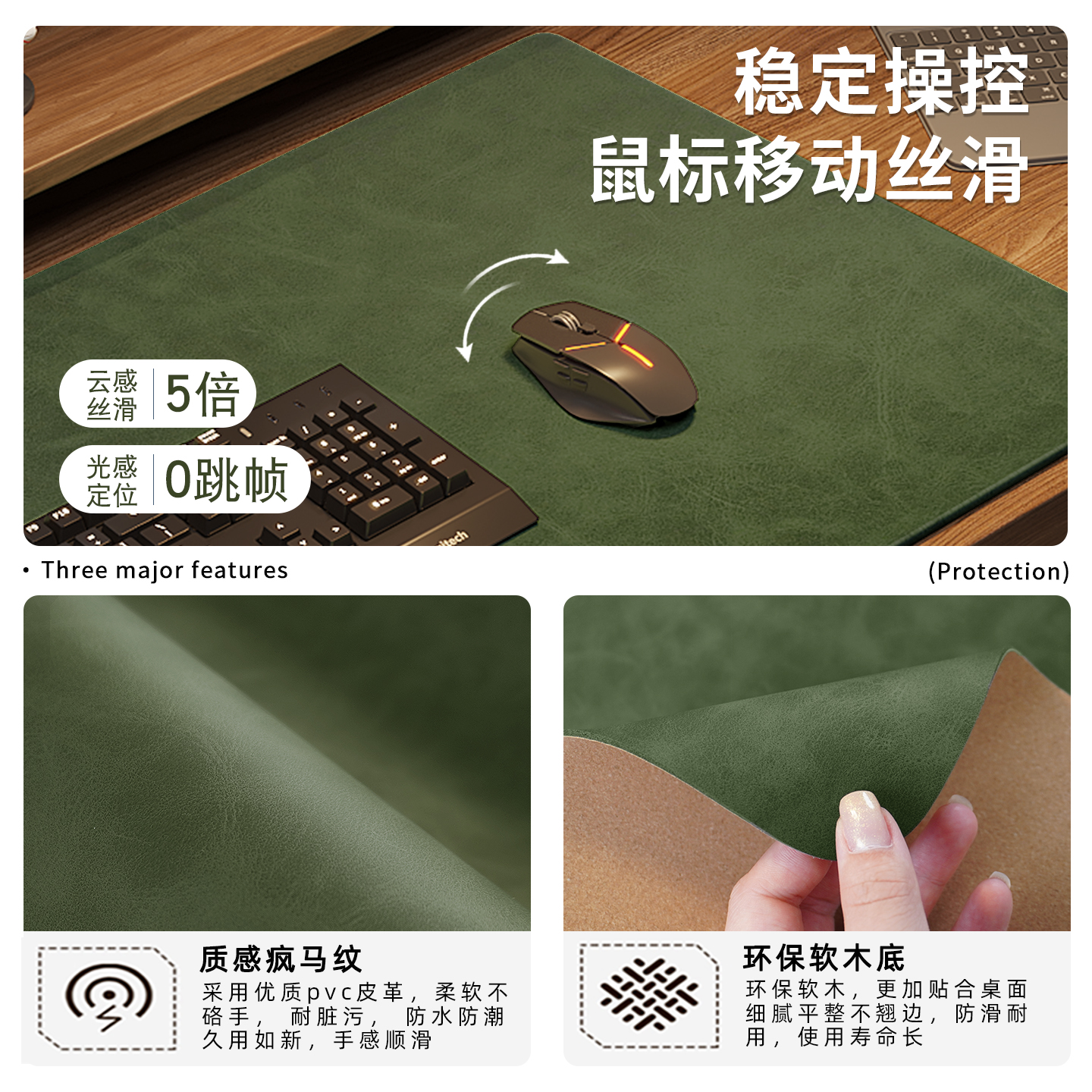 60星石：游戏中的终极战力，解锁你的无限可能