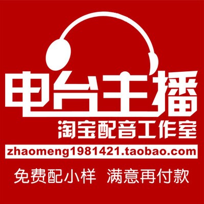 红色党政主题诗歌朗诵背景音乐，10首打包，让你的朗诵更有仪式感！