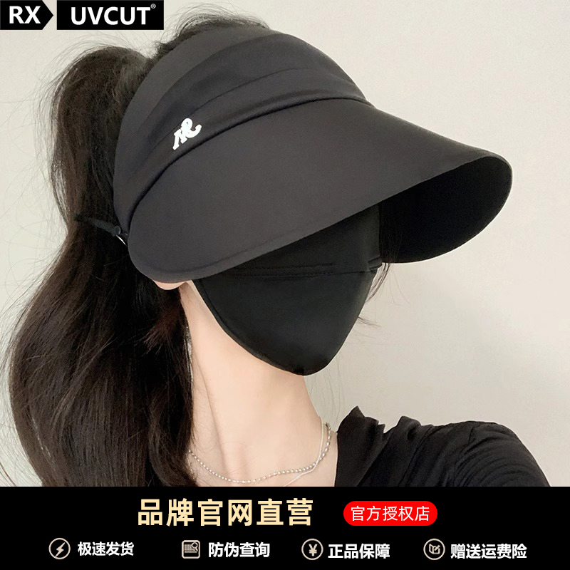 遮阳帽怎么形容谁是卧底？游戏中的关键线索