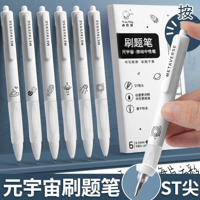 哔哩哔哩直播：多元宇宙的狂欢盛宴
