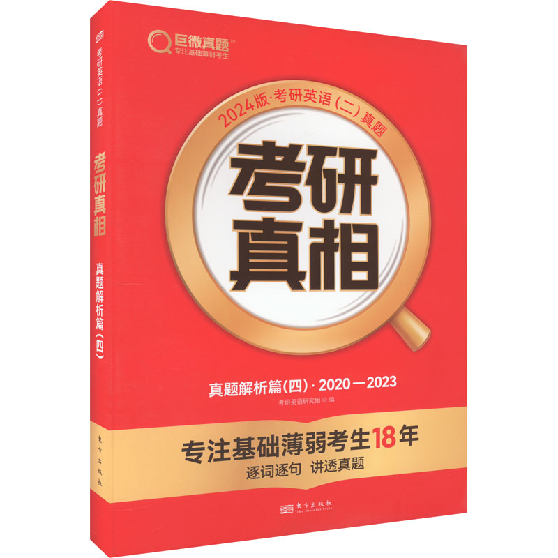 星级评定大揭秘：星级酒店怎么评的？真相竟然是这样！