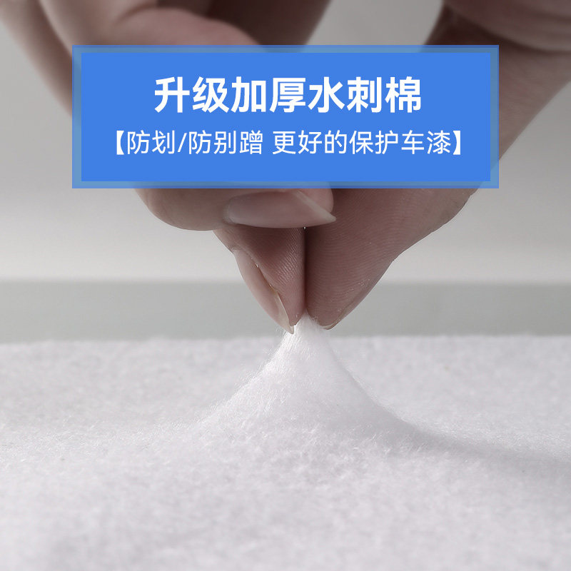 2026年必备！福特锐界PLUS防晒车衣有什么亮点？