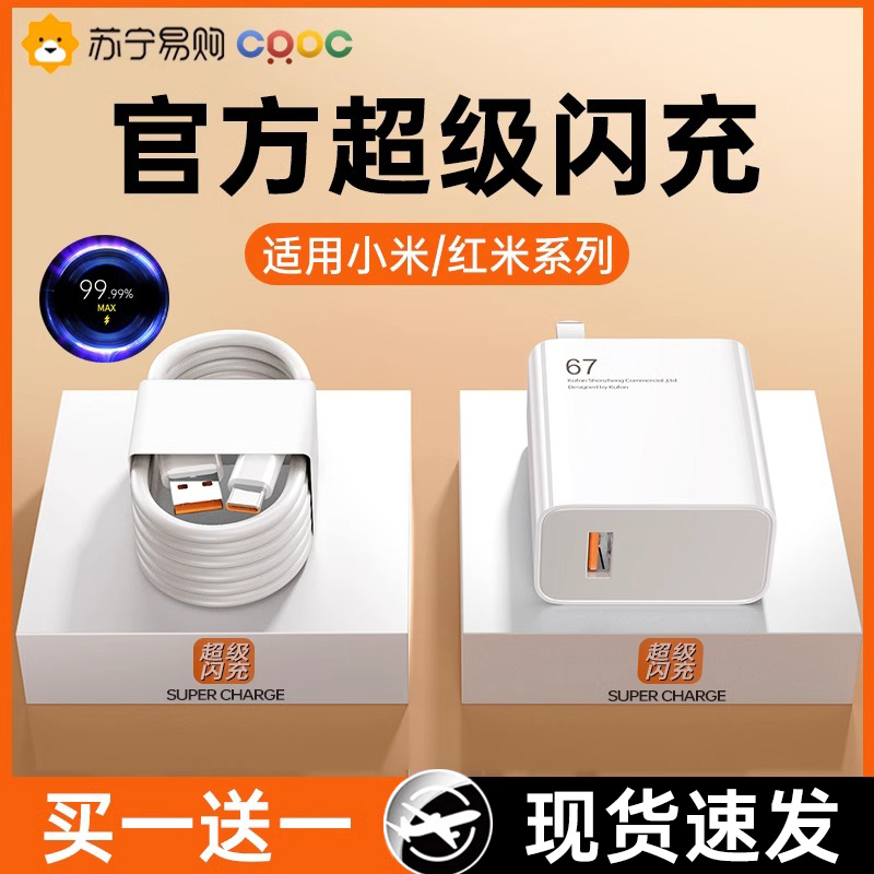 如何彻底关闭红米手机上的MIUI优化功能？
