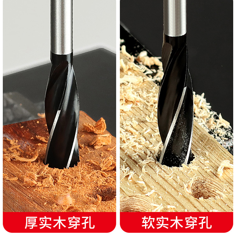 绿林木工支罗钻麻花钻头！装锁开孔神器，新手也能轻松搞定！