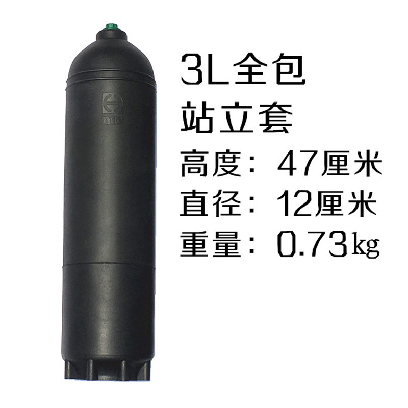 天海碳纤维气瓶0.36L/0.5L/3L/6.8L 30MPA！高压气瓶新宠，户外玩家必备！
