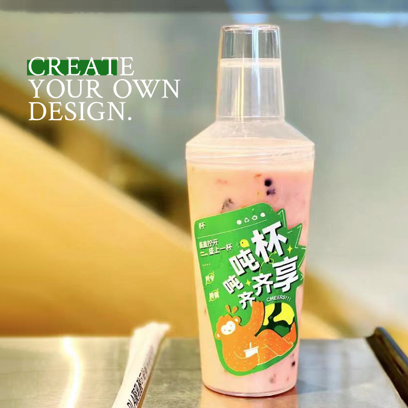 秋天的第一杯小布丁奶茶，为啥总让人上头？