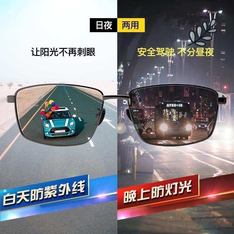 UV紫外波段线性偏光片：光学世界的神秘守护者，揭开高紫外光透射的秘密！