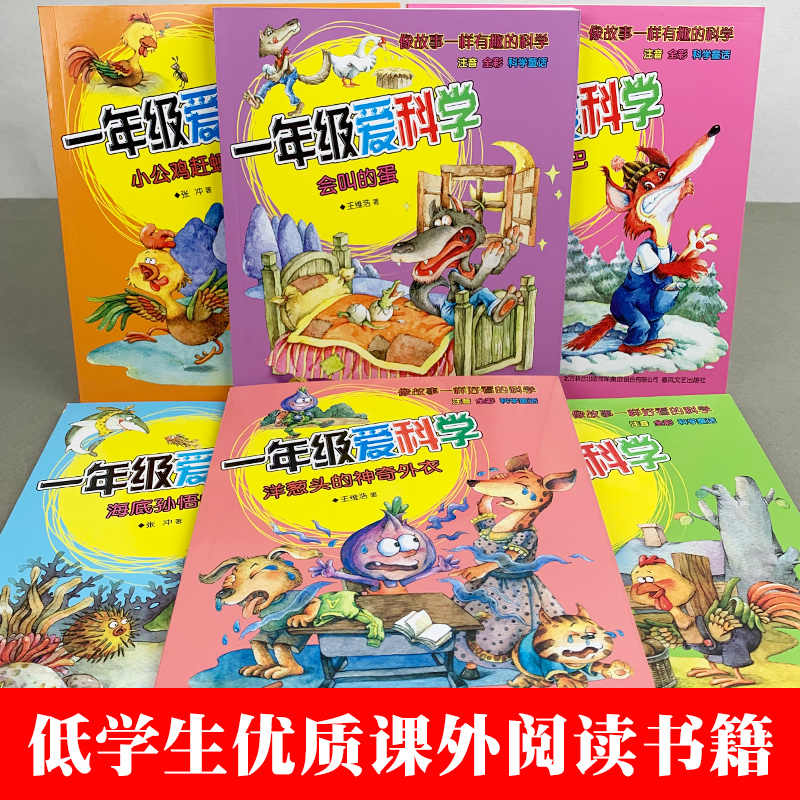 揭秘！阿里巴巴帝国的神奇组织矩阵