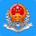 江西国税1.0.0